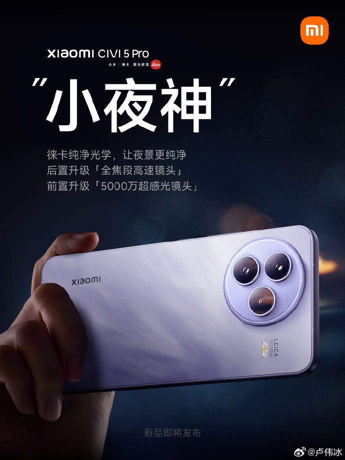 AI技术迅猛推动，“硅基生命”要来了