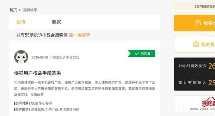 量化交易平台的将来：你更看好算法智慧还是人类洞察力？